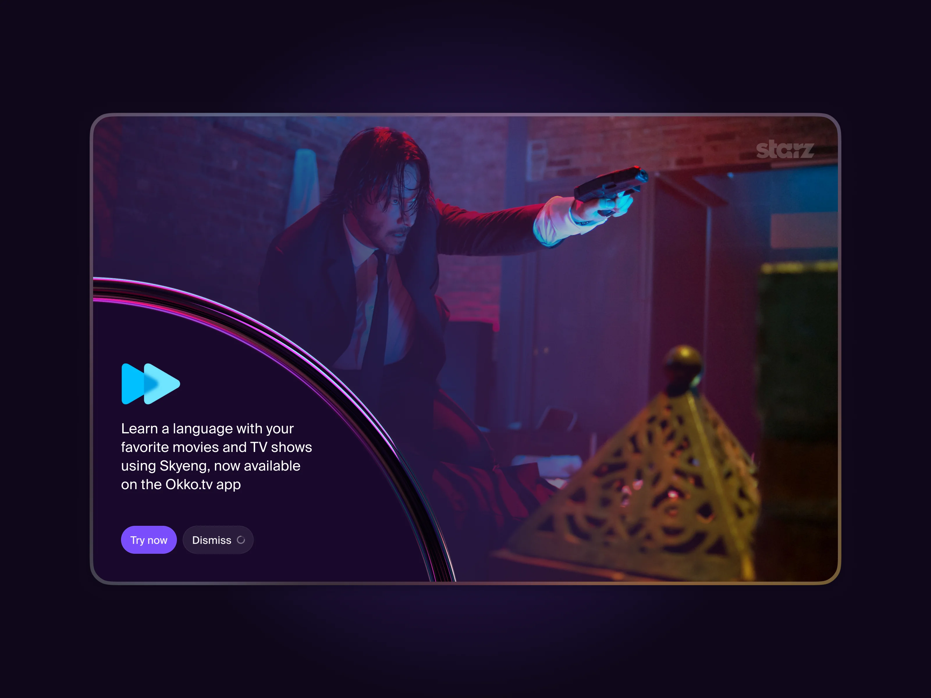 Okko.tv video 5