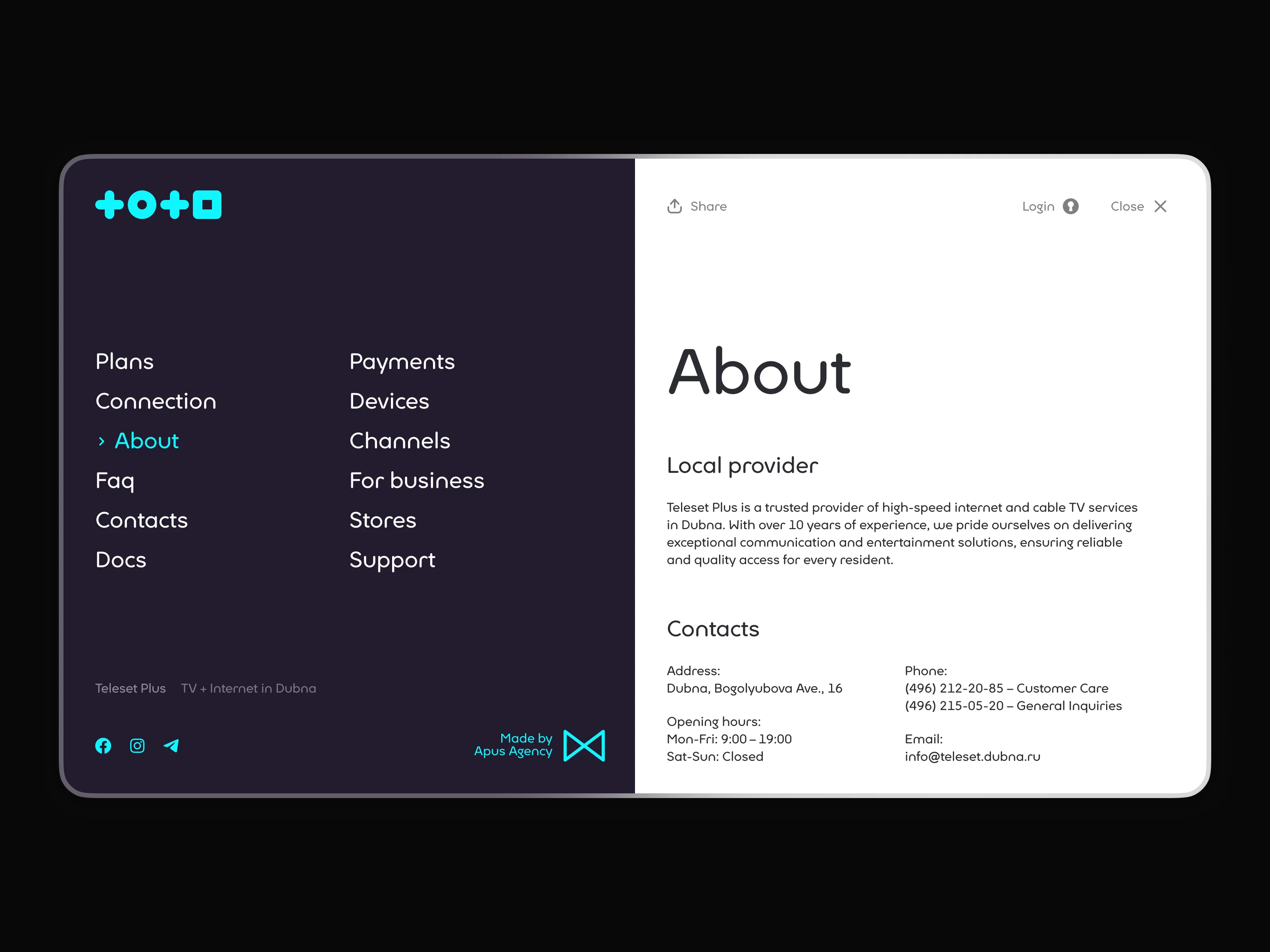 Apus Agency image 2